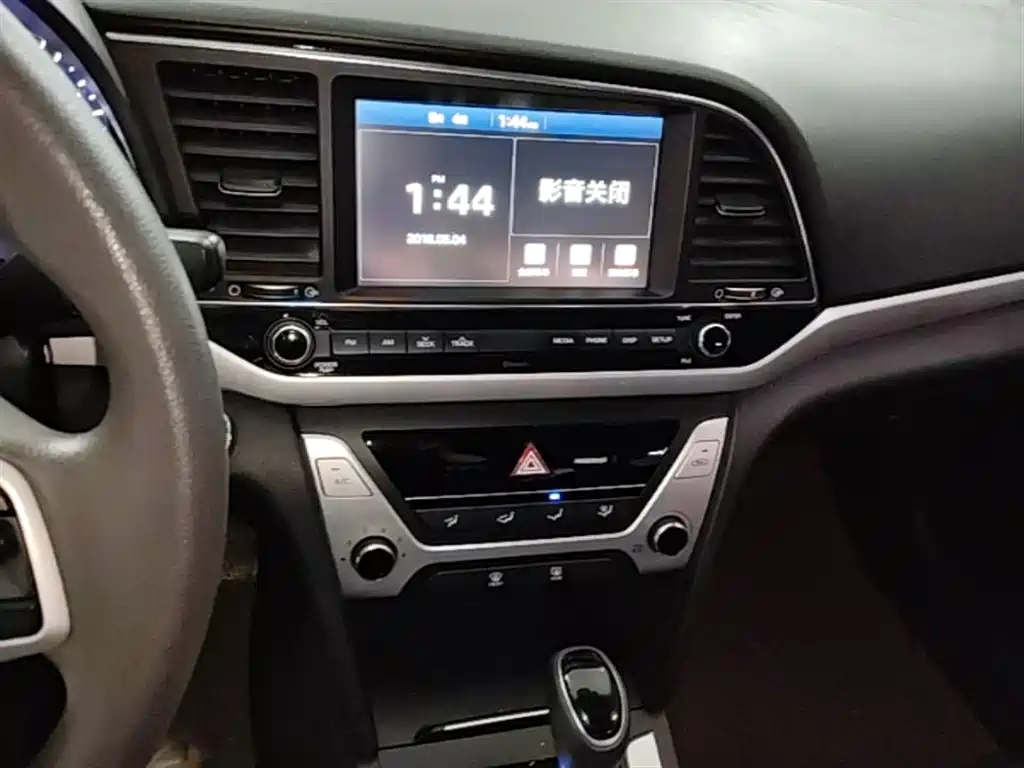 Hyundai Elantra 2016 Model 1.6L Automatic Smart Elite