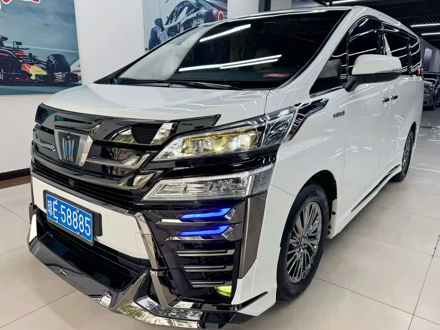 Toyota Vellfire 2021 Crown Hybrid 2.5L HV Premium Edition