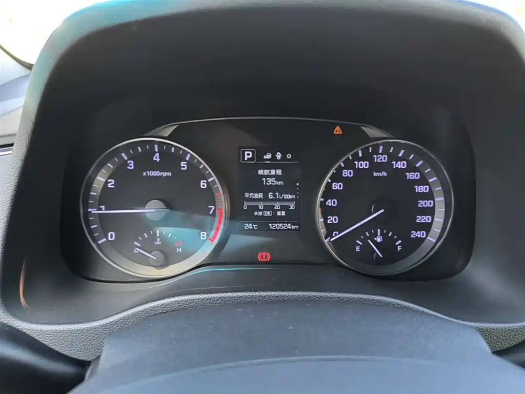 Hyundai Elantra 2016 Model 1.6L Automatic Smart Elite