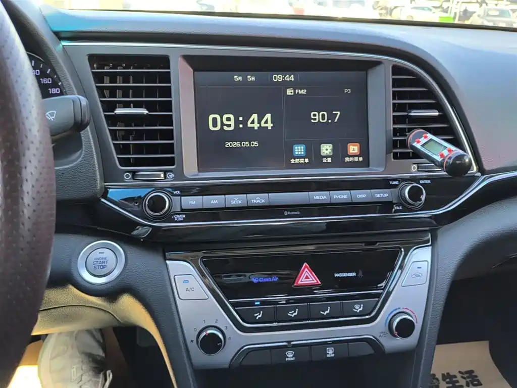 Hyundai Elantra 2016 Model 1.6L Automatic Smart Elite
