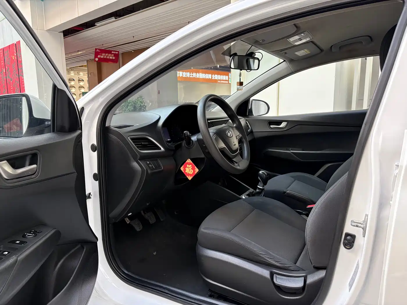 Hyundai Hyundai Verna 2016 1.4L Manual Cool Edition GLS