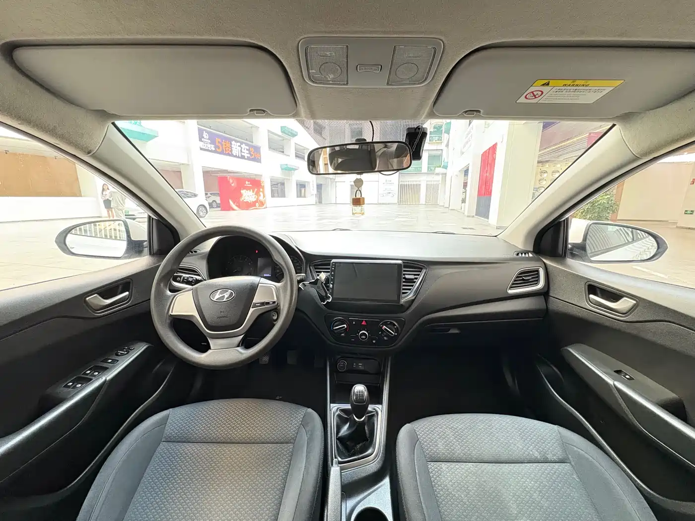 Hyundai Hyundai Verna 2016 1.4L Manual Cool Edition GLS