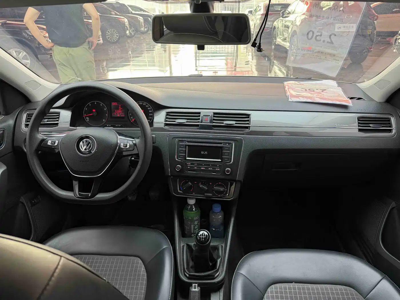 Volkswagen Santana 2016 1.6L Manual Comfort Edition