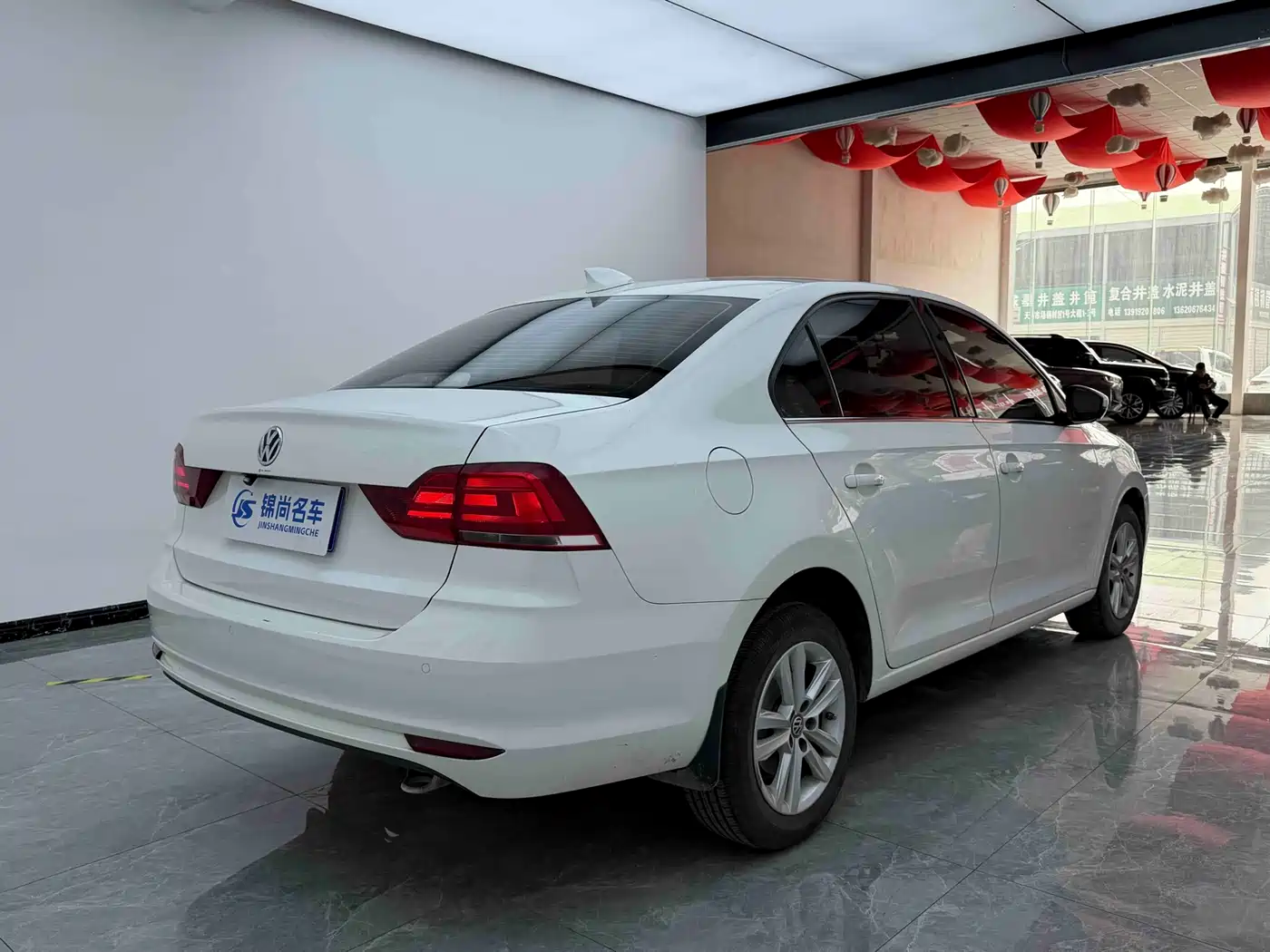Volkswagen Santana 2016 1.6L Manual Comfort Edition