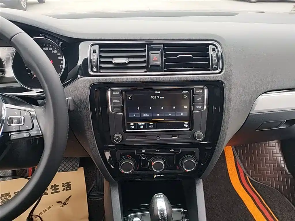 Volkswagen Sagitar 2018 280TSI DSG Comfort