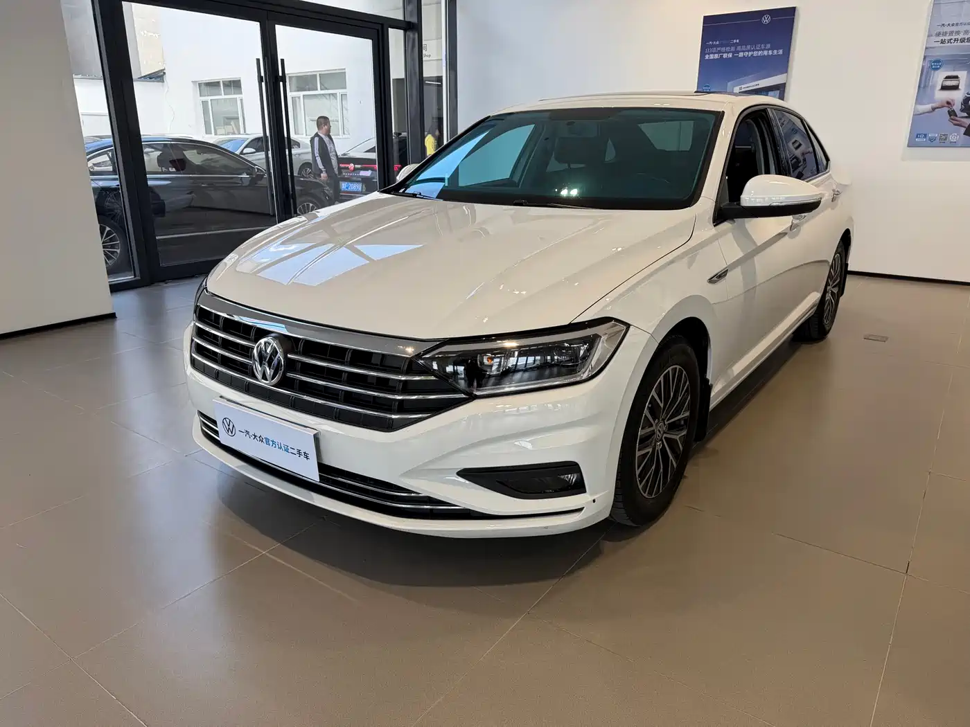Volkswagen Sagitar 2021 280TSI DSG Comfort Smart Connect Edition