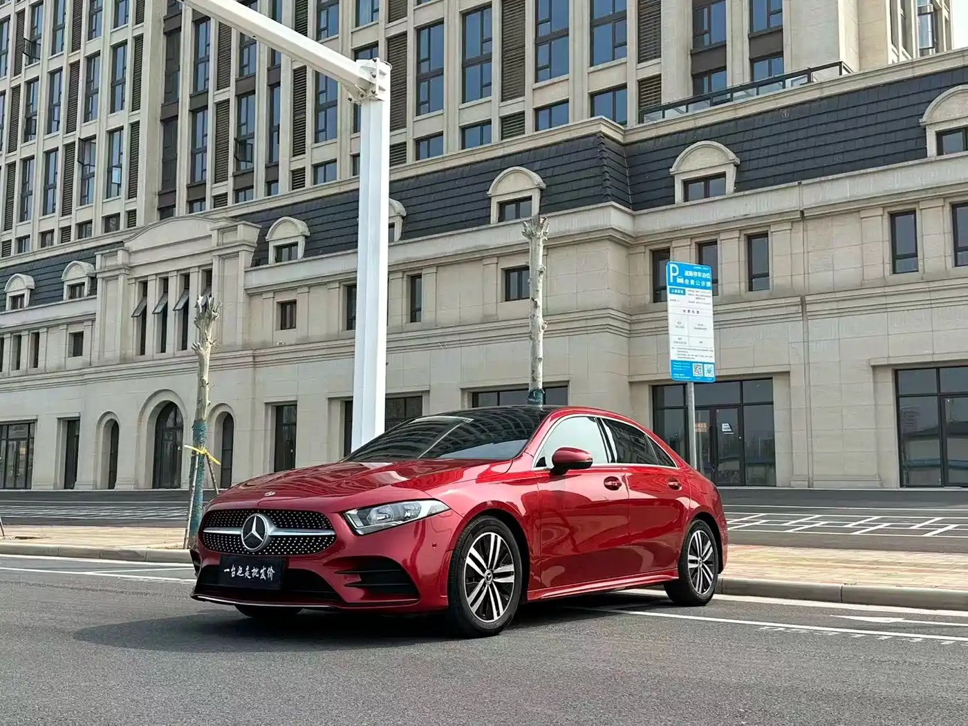 Mercedes-Benz Mercedes-Benz A-Class 2019 A 180 L Sport Sedan