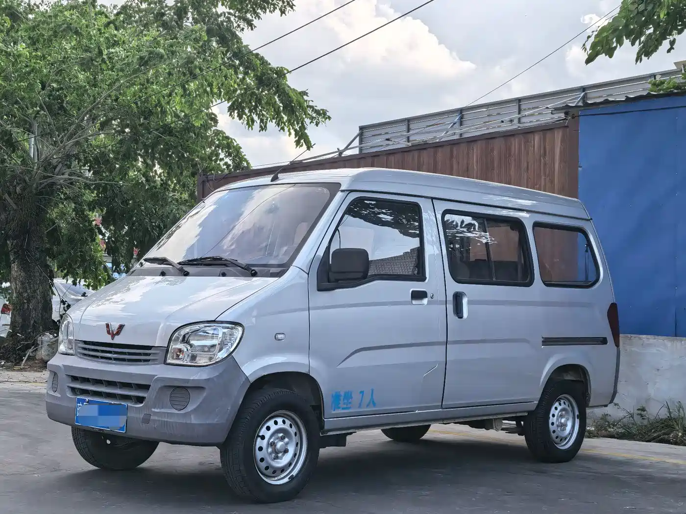 Wuling Motors Wuling Zhiguang 2015 1.2L Utility LSI
