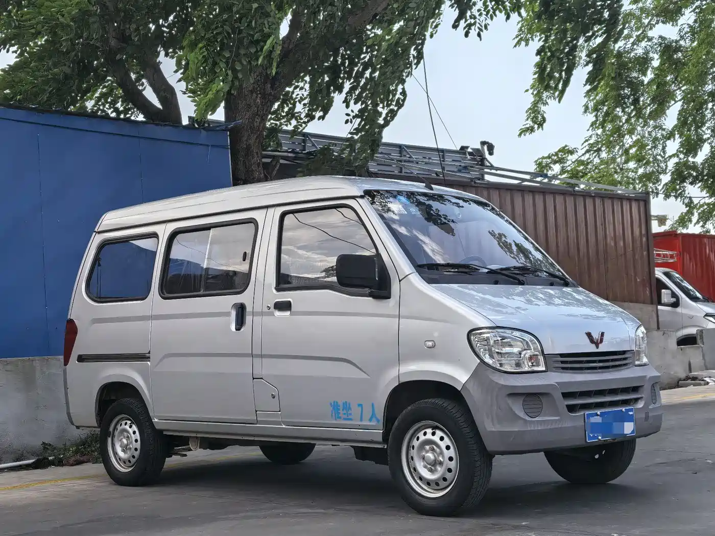 Wuling Motors Wuling Zhiguang 2015 1.2L Utility LSI