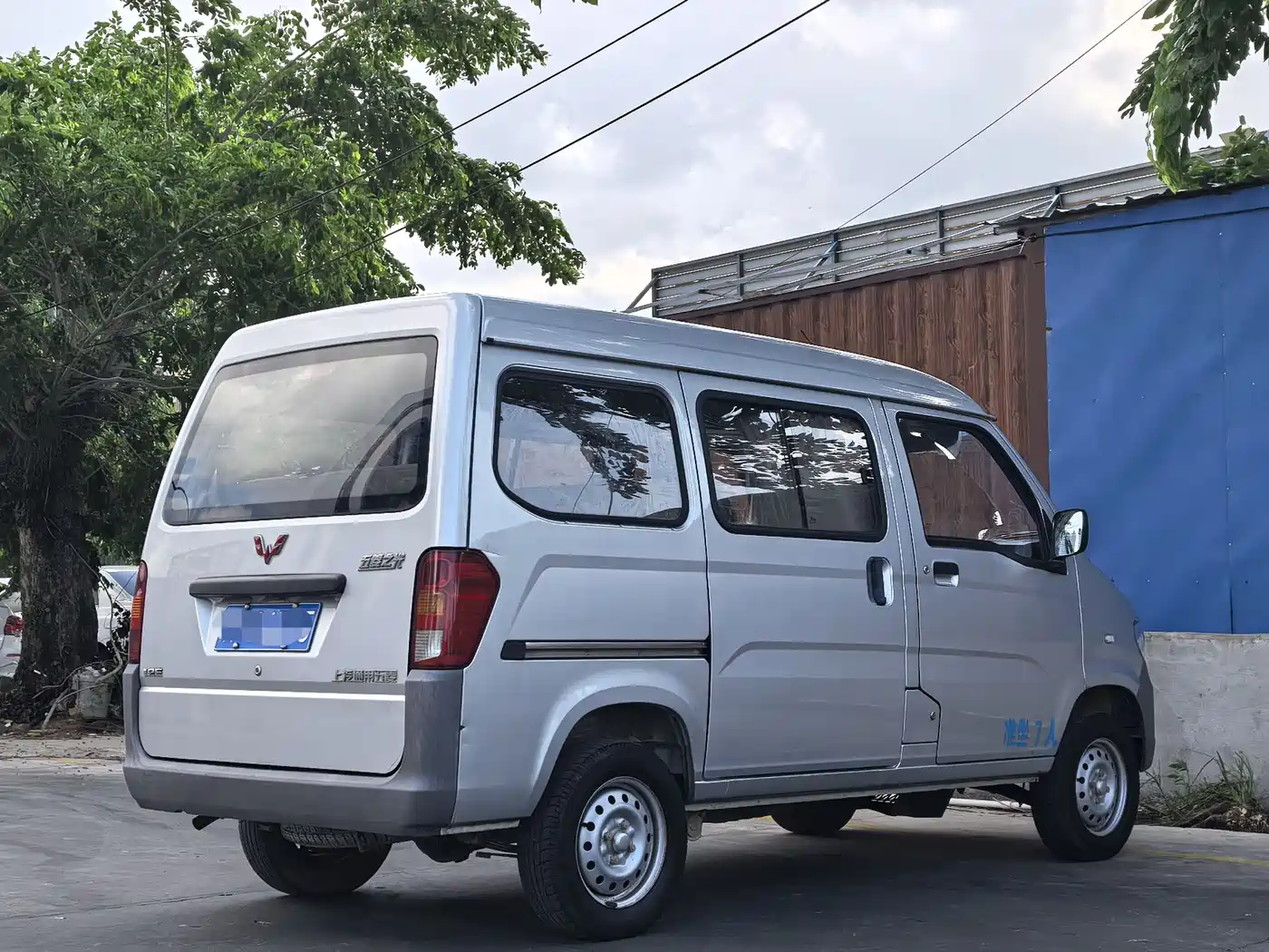 Wuling Motors Wuling Zhiguang 2015 1.2L Utility LSI