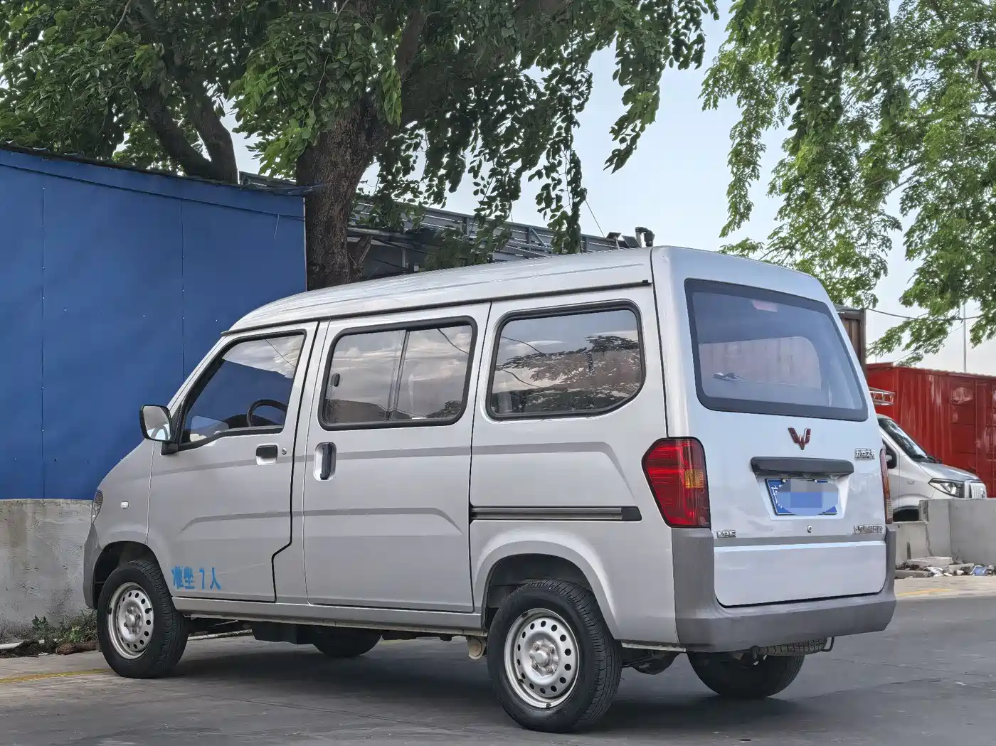 Wuling Motors Wuling Zhiguang 2015 1.2L Utility LSI