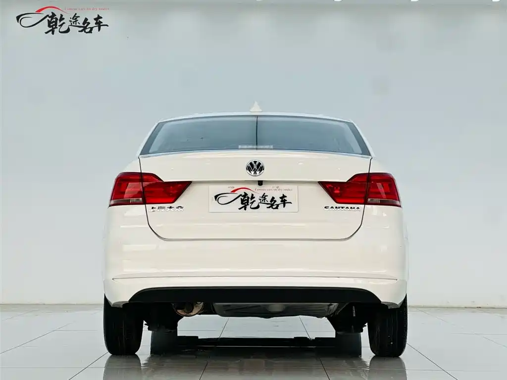Volkswagen Santana 2021 1.5L Automatic Trend Edition