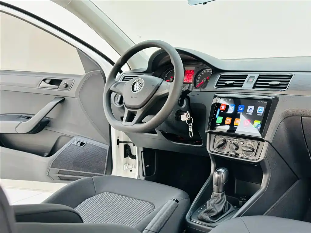 Volkswagen Santana 2021 1.5L Automatic Trend Edition