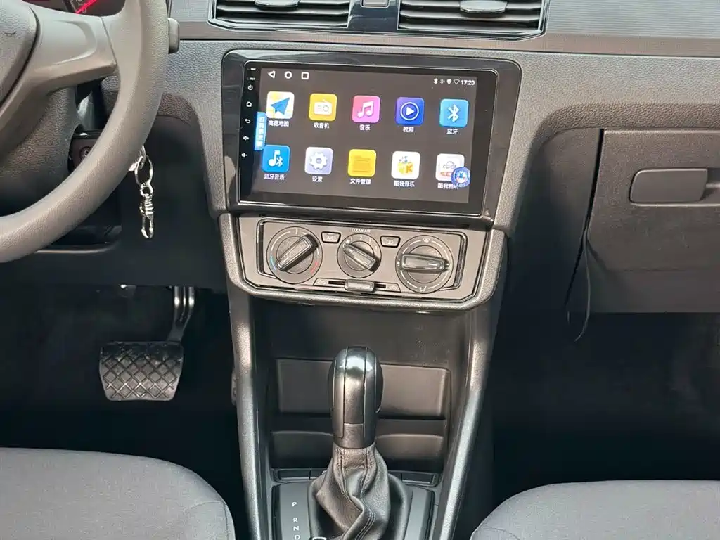 Volkswagen Santana 2021 1.5L Automatic Trend Edition