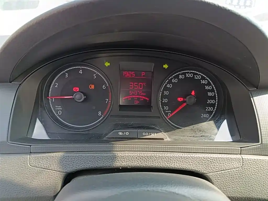 Volkswagen Santana 2021 1.5L Automatic Trend Edition