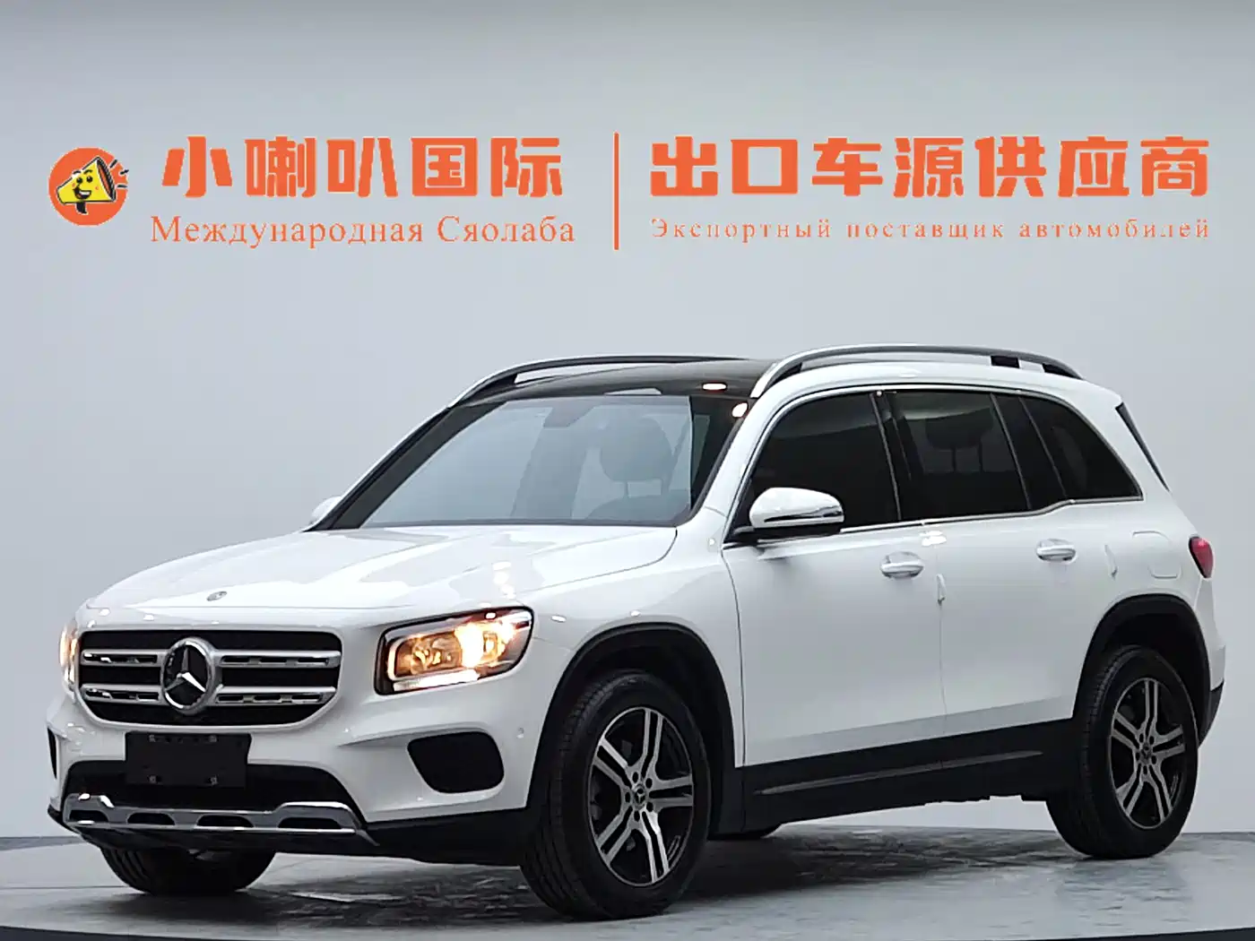 Mercedes-Benz Mercedes-Benz GLB 2020 GLB 180 Style