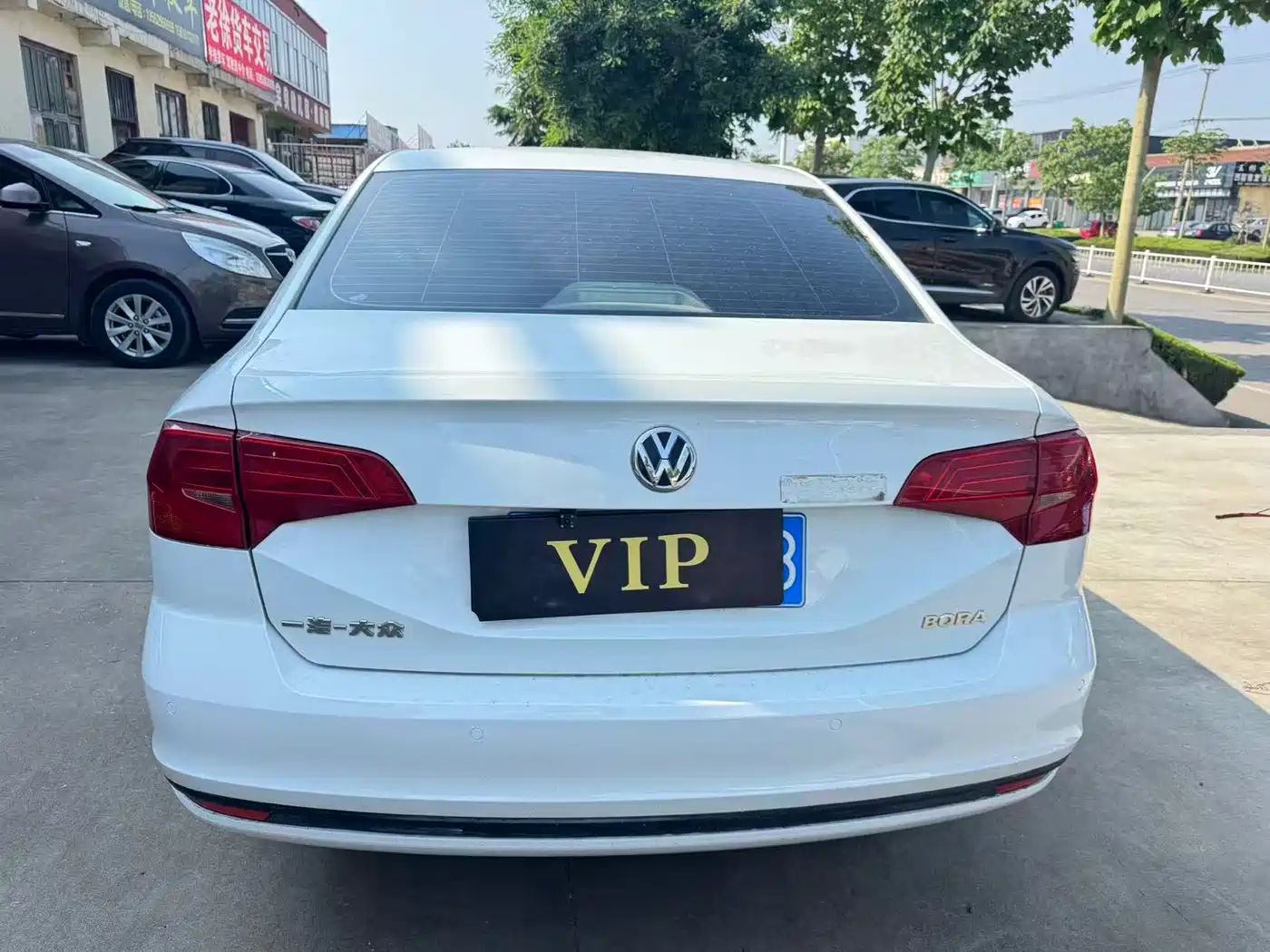Volkswagen Bora 2017 1.6L Manual Fashion Edition