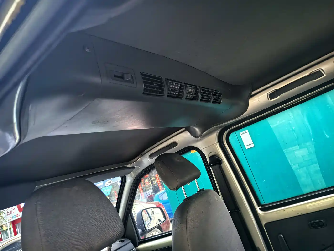 Wuling Motors Wuling Zhiguang 2015 1.2L S Standard LSI