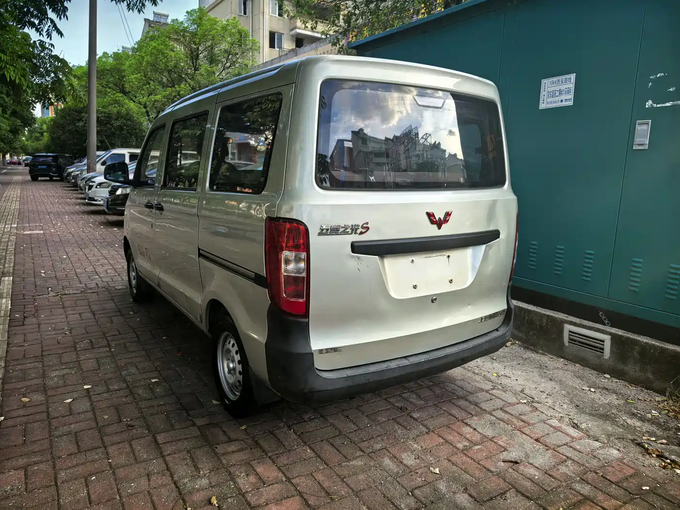 Wuling Motors Wuling Zhiguang 2015 1.2L S Standard LSI