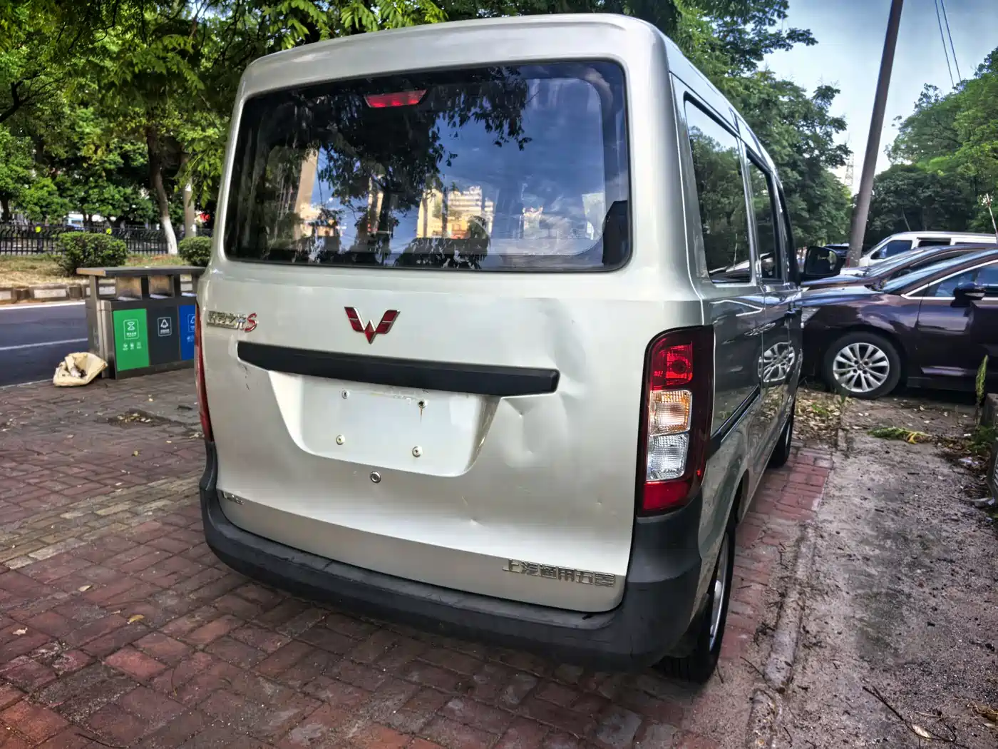 Wuling Motors Wuling Zhiguang 2015 1.2L S Standard LSI