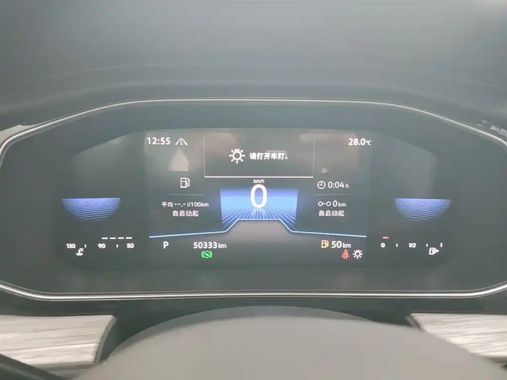 Volkswagen Sagitar 2023 280TSI DSG Beyond Lite