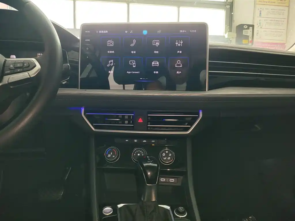 Volkswagen Sagitar 2023 280TSI DSG Beyond Lite