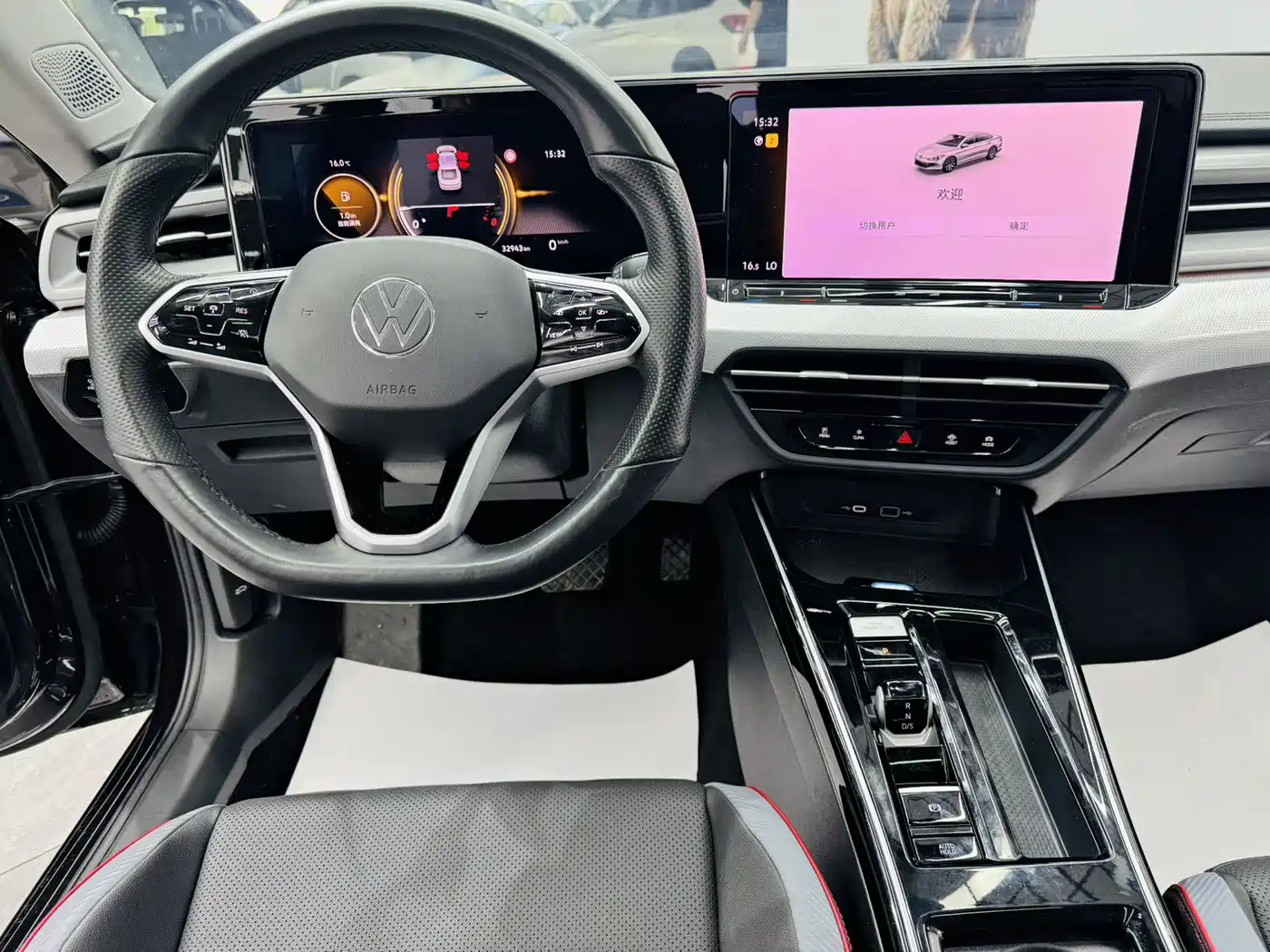 Volkswagen Lamando 2023 Lamando L 280TSI DSG Cool Edition