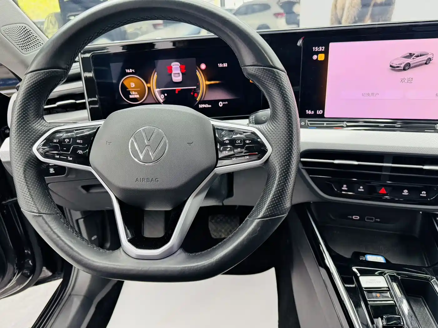 Volkswagen Lamando 2023 Lamando L 280TSI DSG Cool Edition