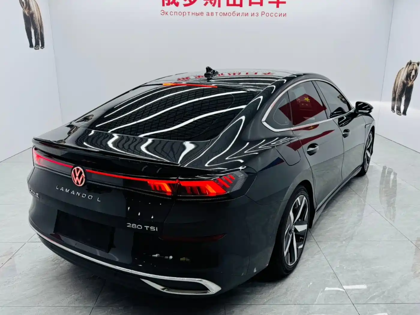Volkswagen Lamando 2023 Lamando L 280TSI DSG Cool Edition