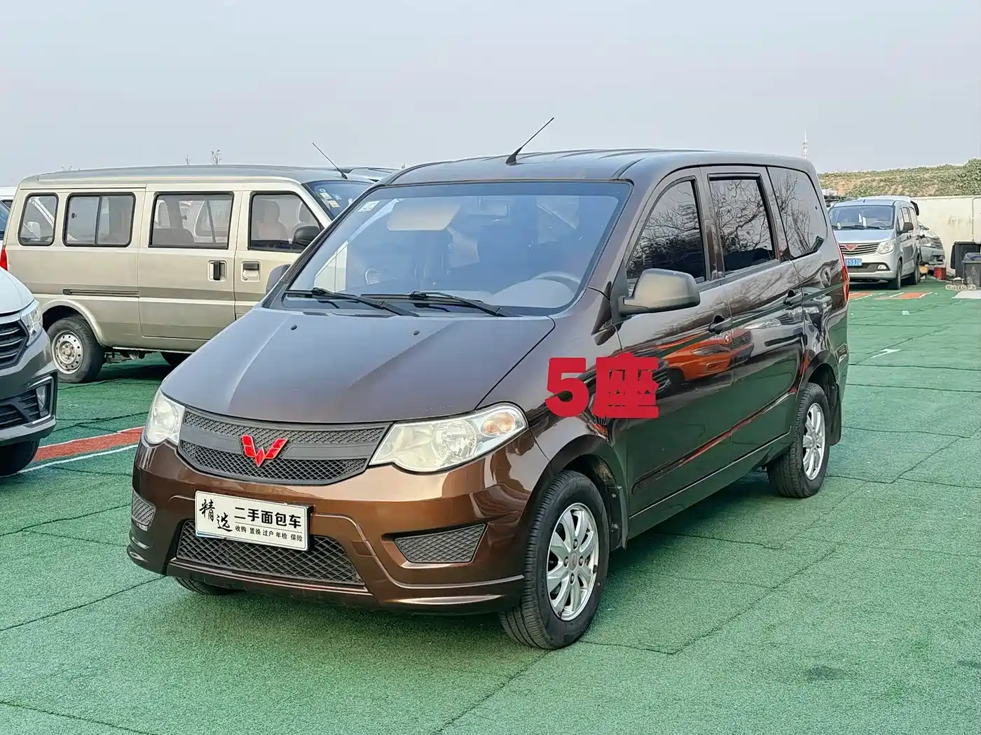 Wuling Motors Wuling Hongguang 2016 Model 1.5L S Comfort
