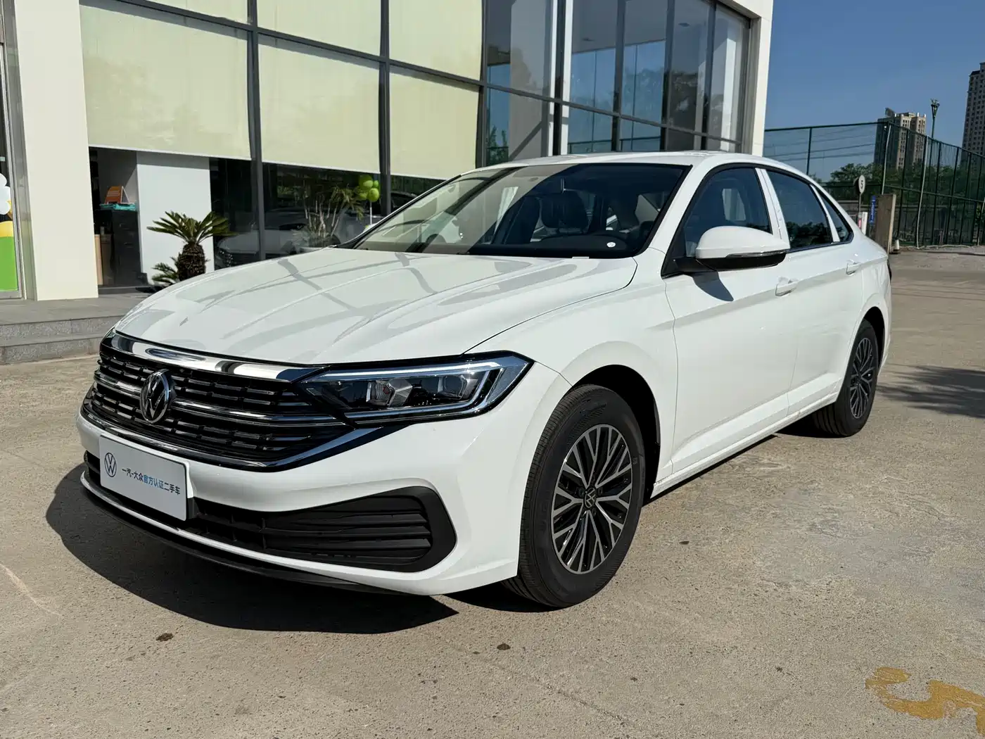 Volkswagen Sagitar 2025 200TSI DSG Flying Leap Edition