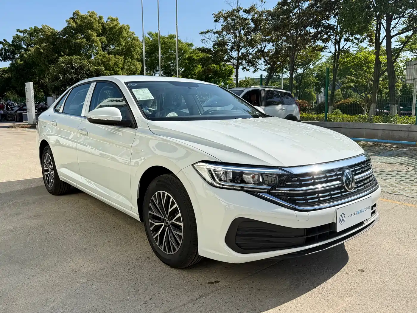 Volkswagen Sagitar 2025 200TSI DSG Flying Leap Edition