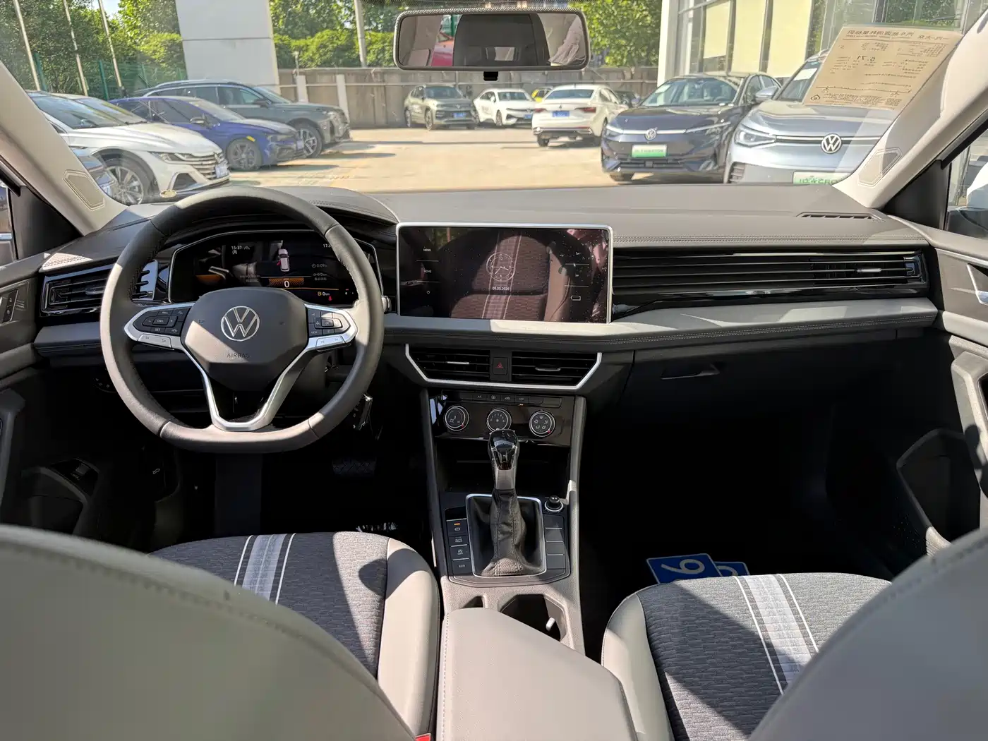 Volkswagen Sagitar 2025 200TSI DSG Flying Leap Edition