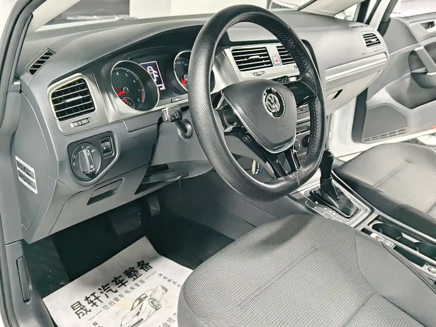 Volkswagen Golf 2016 1.6L Automatic Comfort