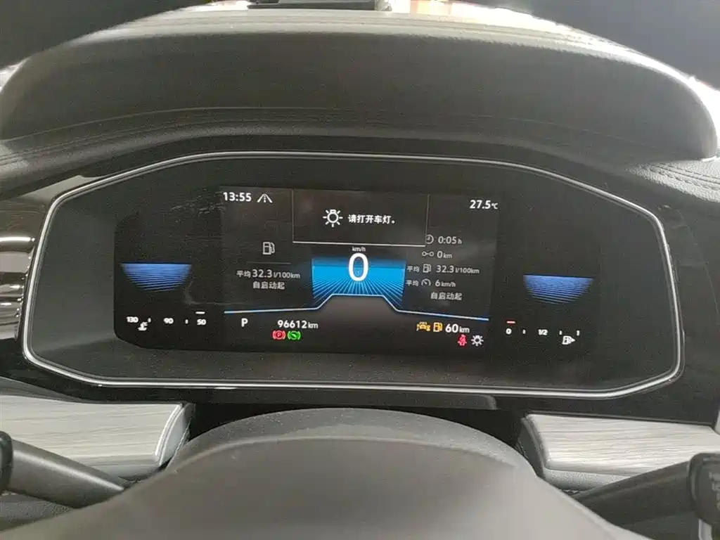 Volkswagen Sagitar 2023 Model Year 200TSI DSG Surpass Edition