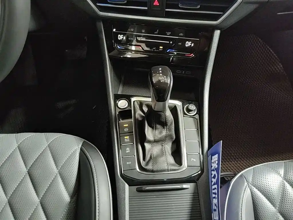 Volkswagen Sagitar 2023 Model Year 200TSI DSG Surpass Edition