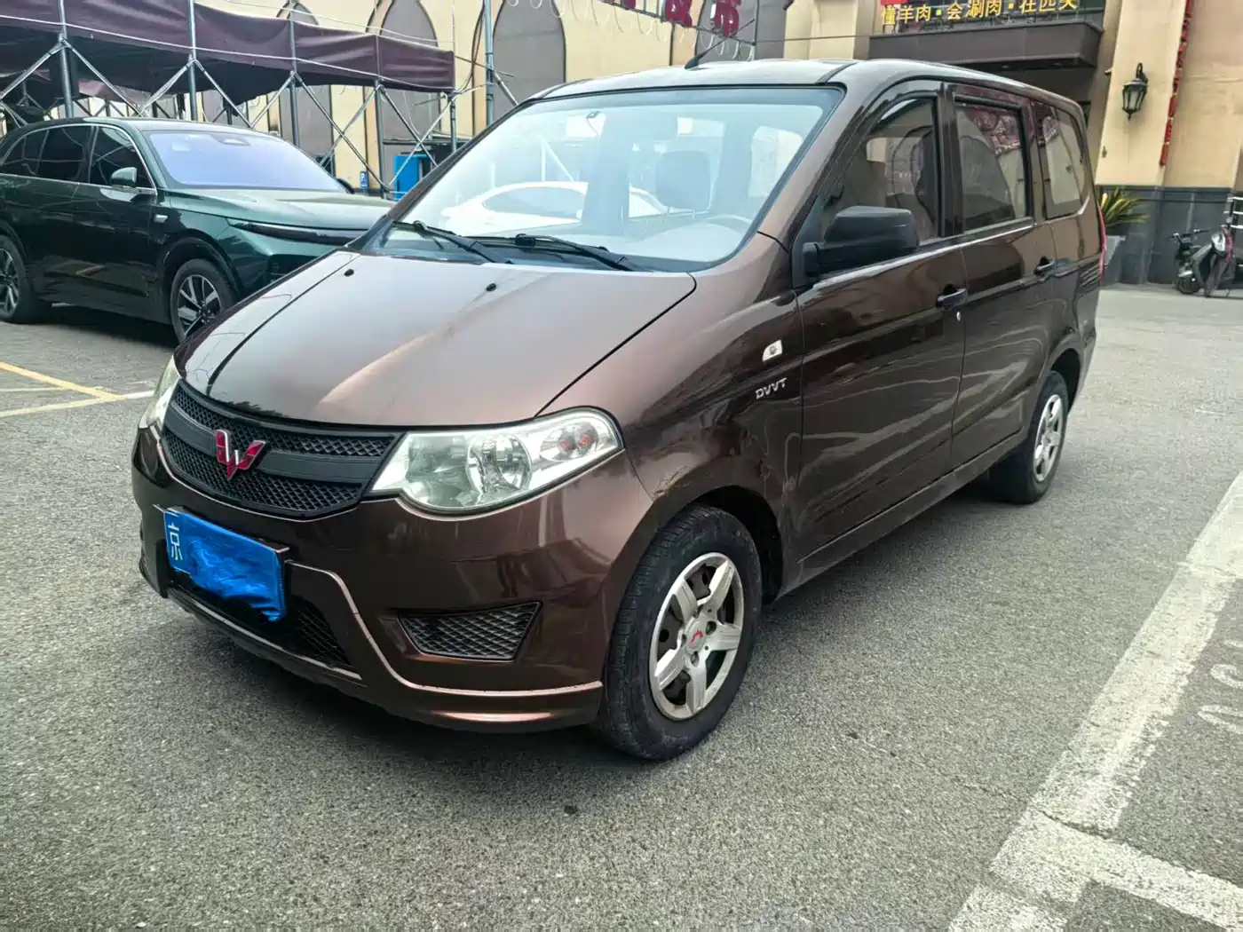 Wuling Motors Wuling Hongguang 2016 1.5L Facelift S Comfort