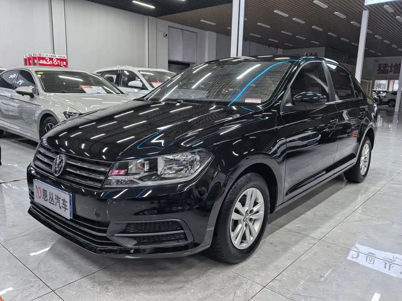 Volkswagen Santana 2018 1.5L Manual Trend Edition