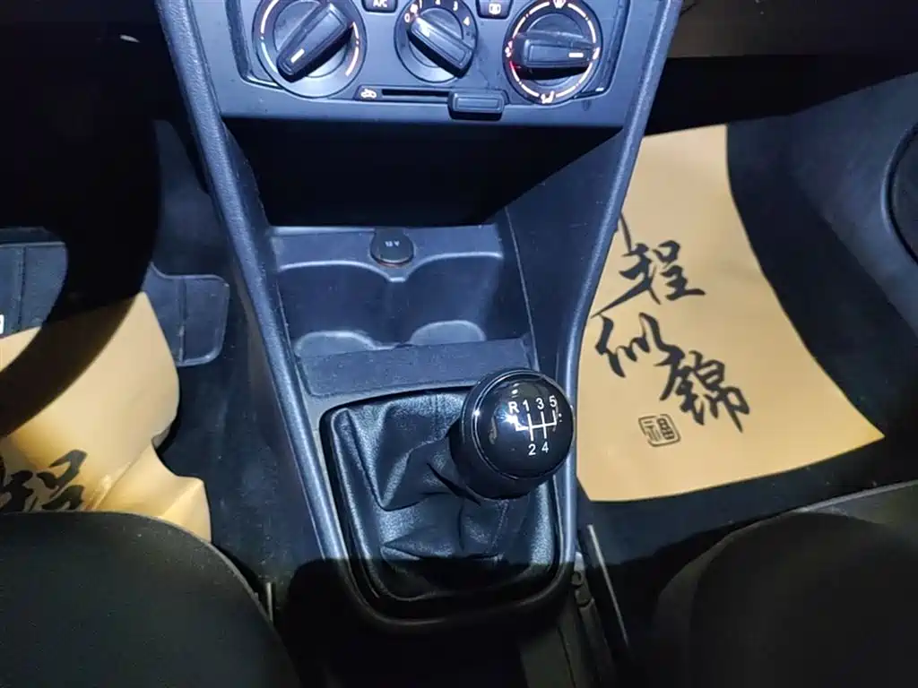 Volkswagen Jetta 2015 1.6L Manual Trend
