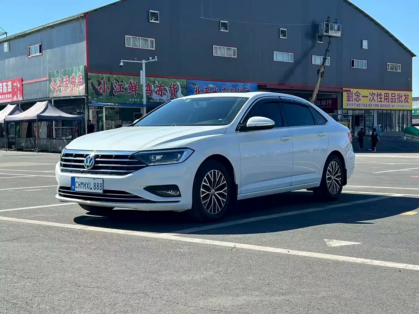 Volkswagen Sagitar 2019 280TSI DSG Comfort China V