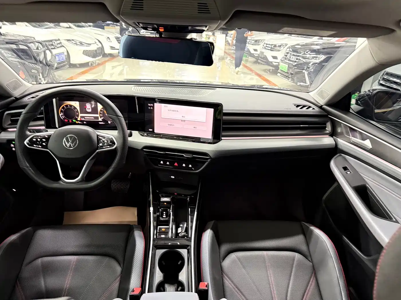 Volkswagen Lamando 2023 Lamando L 280TSI DSG Cool Edition