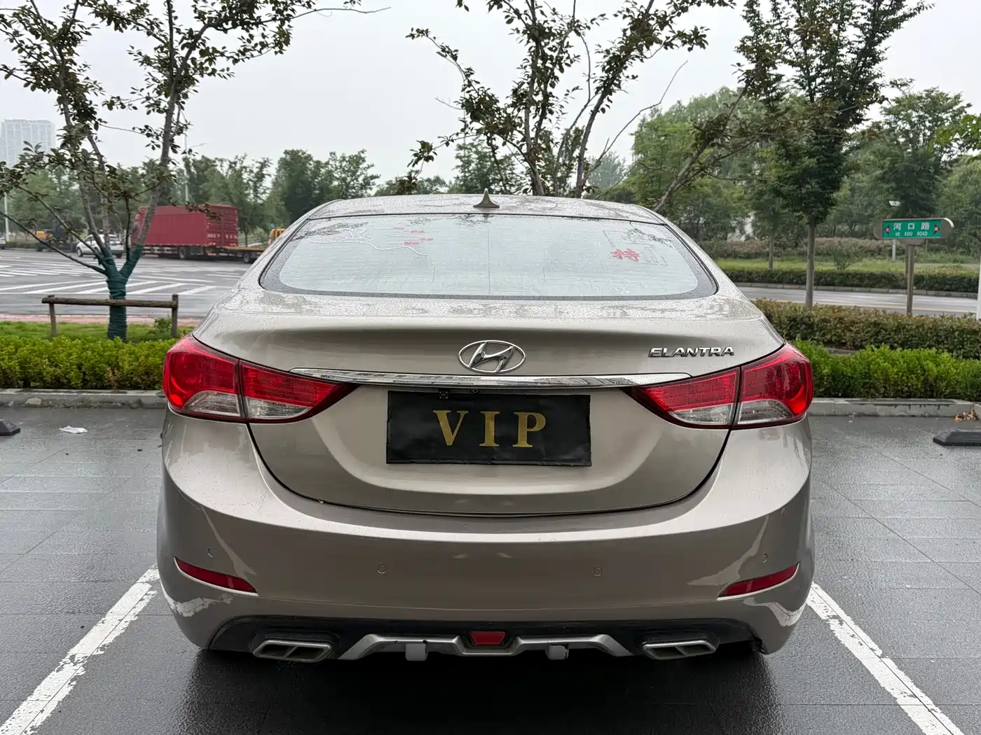 Hyundai Langdong 2015 1.6L Auto Premium