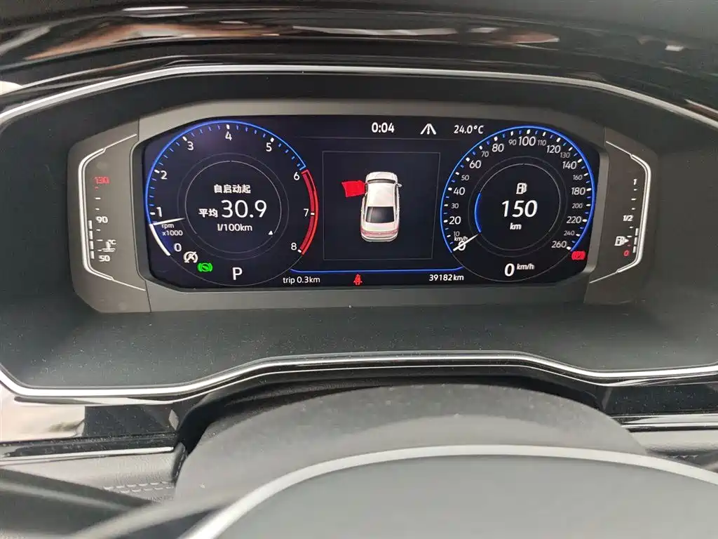 Volkswagen Sagitar 2021 280TSI DSG Surpassing Edition