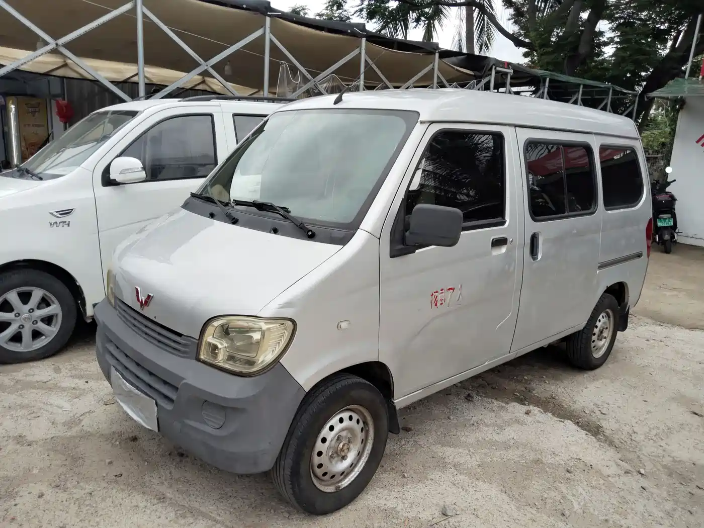 Wuling Motors Wuling Zhiguang 2015 1.2L Utility LSI