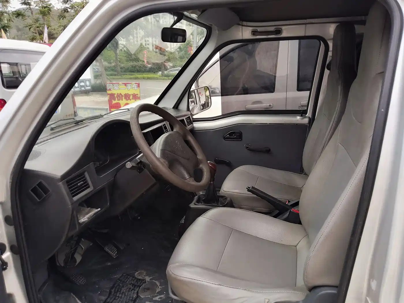 Wuling Motors Wuling Zhiguang 2015 1.2L Utility LSI