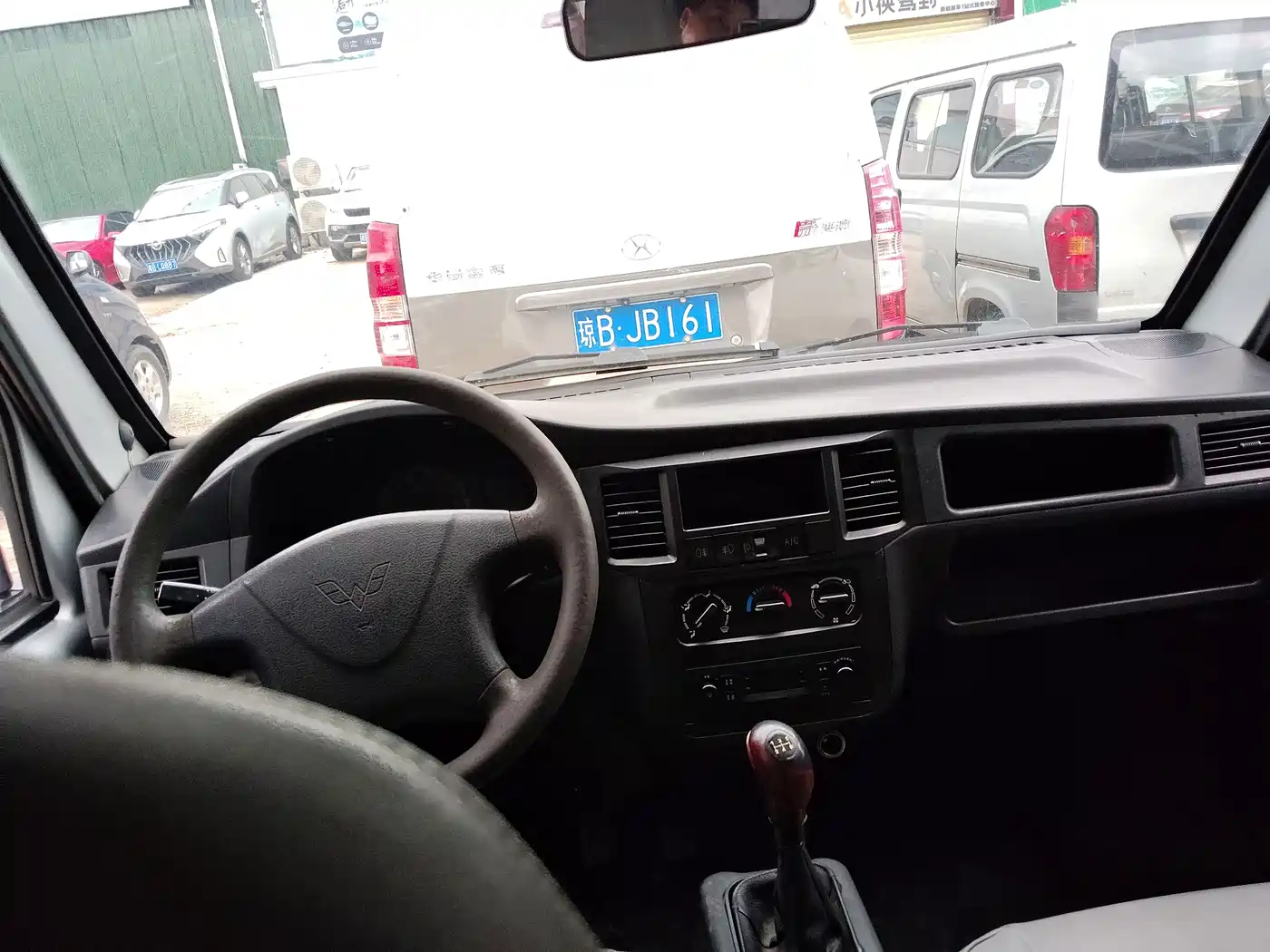 Wuling Motors Wuling Zhiguang 2015 1.2L Utility LSI