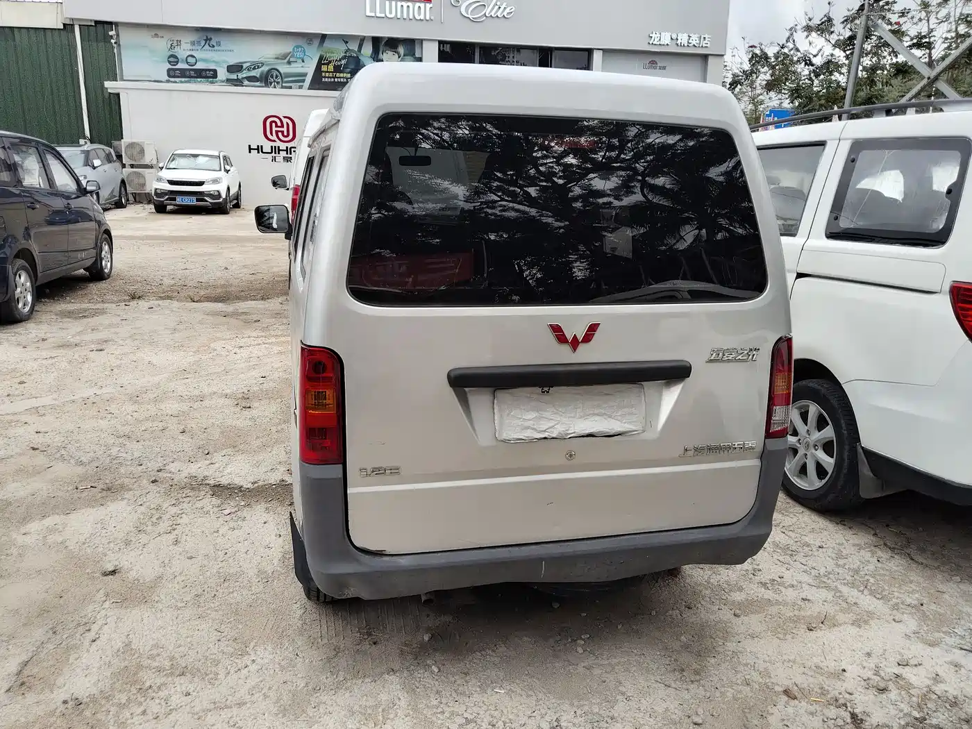 Wuling Motors Wuling Zhiguang 2015 1.2L Utility LSI