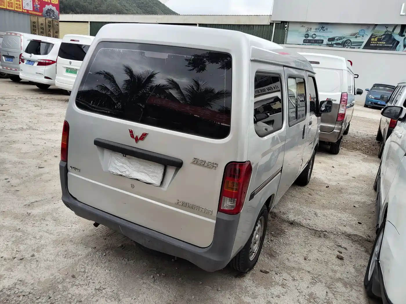 Wuling Motors Wuling Zhiguang 2015 1.2L Utility LSI