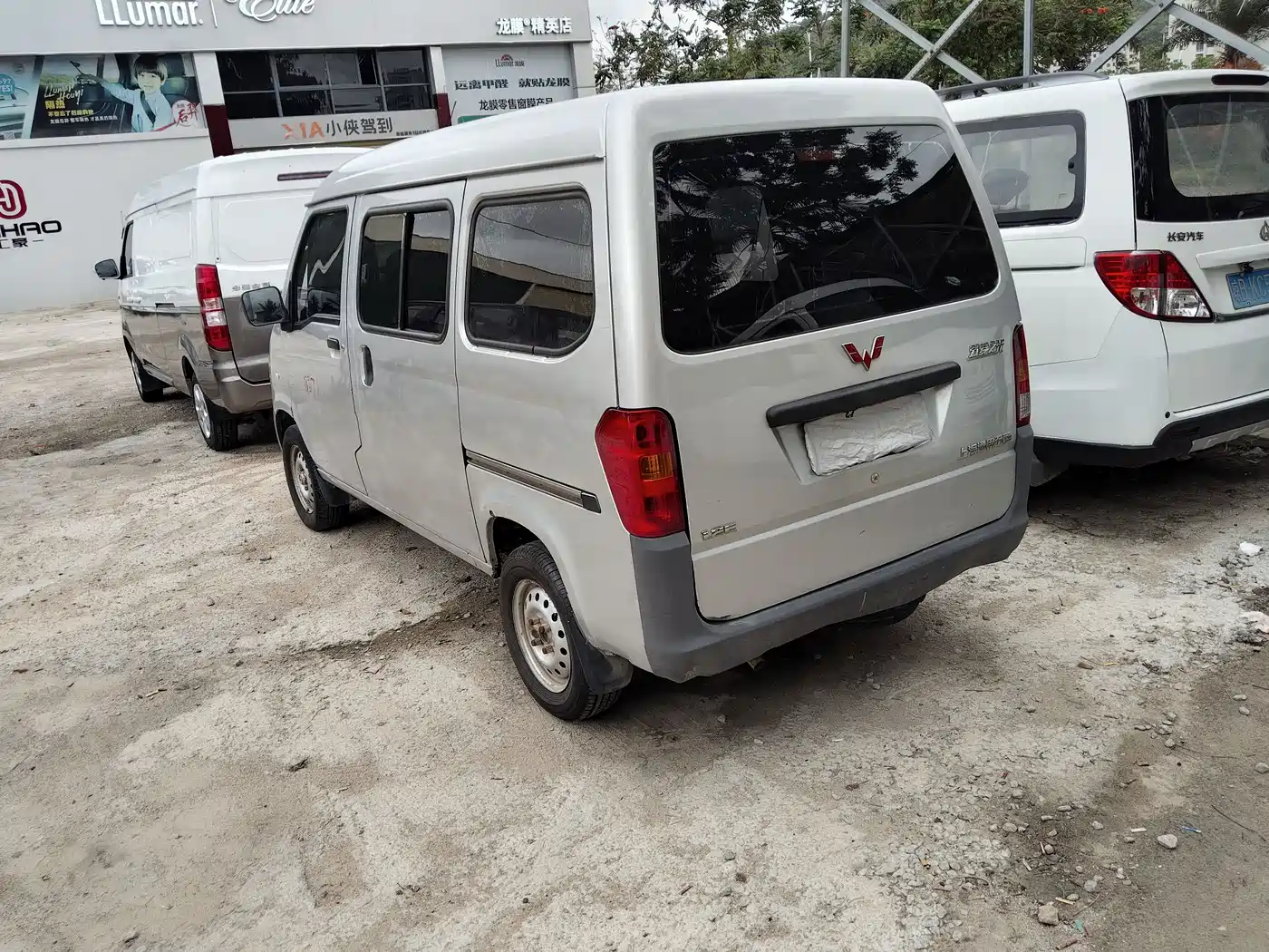 Wuling Motors Wuling Zhiguang 2015 1.2L Utility LSI