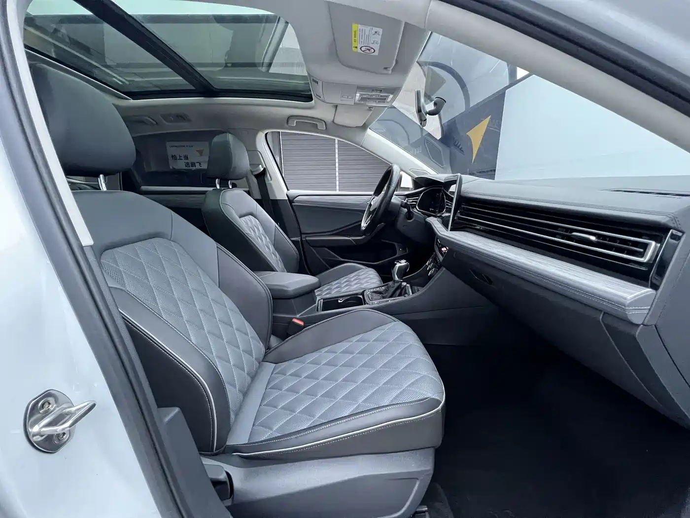 Volkswagen Sagitar 2023 280TSI DSG Beyond Lite